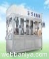 Webbaniya.com - B2B MarketPlace