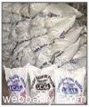 bleaching-powder11192.jpg