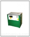box-strapping-machine10175.jpg