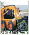 bucket10795.jpg