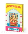 camphor-tablets13741.jpg