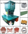 cement-brick-making-machine15880.jpg