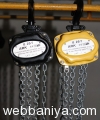 chain-hoist15791.jpg