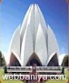 Webbaniya.com - B2B MarketPlace
