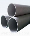 hastelloy-pipes11448.jpg