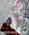 hologram-cigarette-tear-tape15192.jpg