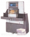 hydraulic-paper-cutting-machine12671.jpg