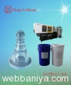 Webbaniya.com - B2B MarketPlace