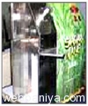 juice-machine9112.jpg