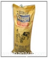 kisan-bipass-pellet-cattle-feed9355.jpg