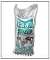 kisan-super-pellet-cattle-feed9356.jpg