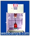 metering-cubical7130.jpg