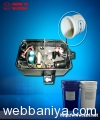 mold-making-silicone-rubber15125.jpg