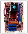 motherboard5166.jpg