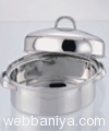 oval-roaster11922.jpg