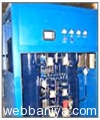 psa-nitrogen8216.jpg