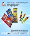 scissors-sugar12639.jpg