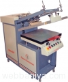 screen-printing-machine15681.jpg