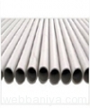 seamless-pipes-&-tubes11396.jpg