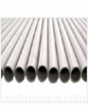 seamless-pipes-&-tubes11444.jpg