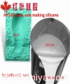 shoe-mold-silicone-rubber14054.jpg