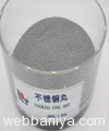 stainless-steel-shot13927.jpg
