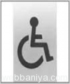 tolilet-door-signs10911.jpg