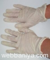 vinyl-gloves11970.jpg