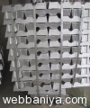 Webbaniya.com - B2B MarketPlace